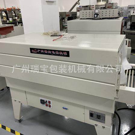 热收缩包装机塑封膜机过膜包装机化妆品文具套盒收缩包装厂家供应