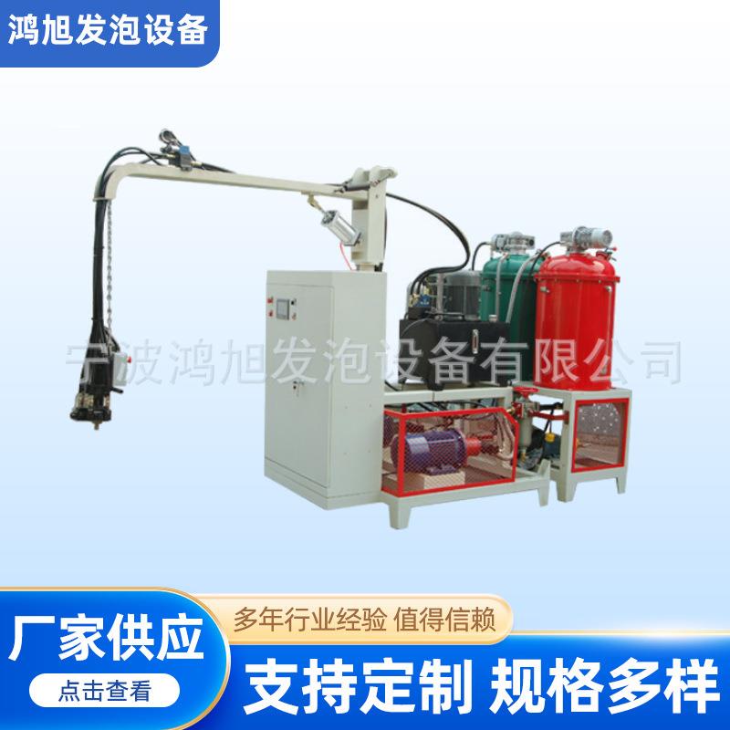 聚氨酯高压发泡机 冰箱填充 保温墙板 批量生产 填充专用设备