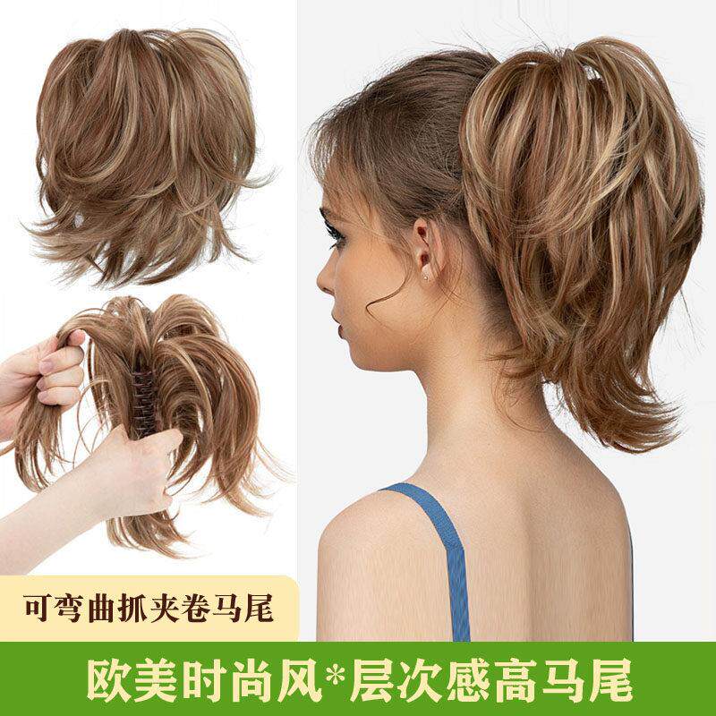 欧美假发女可弯曲短卷发假发马尾辫彷真发抓夹喷泉高马尾假发wigs