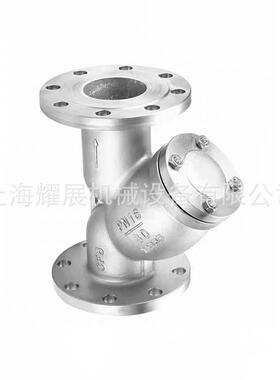 GL41W-16P 304/316不锈钢Y型法兰过滤器 管道式蒸汽过滤网过滤器