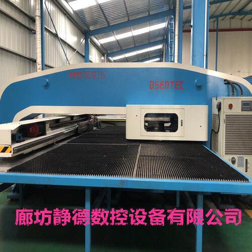 扬州鼎盛伺服式数控转塔冲床 数控冲床 型号DEM30-1250 廊坊静