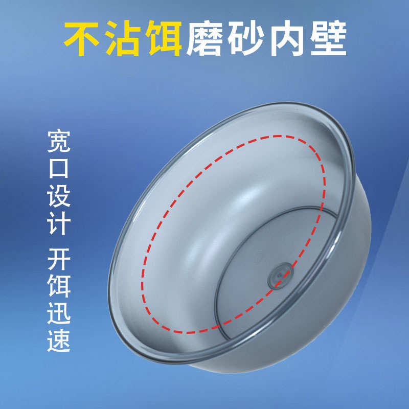 盖鲢黑多功能坑盆带钓炮盘散开桶饵料鳙鱼拉鱼饵饵盆鱼食