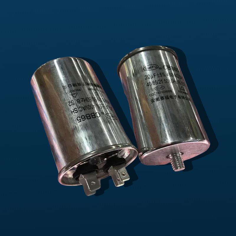 0V10000U螺丝圆形状一系列启动铝电解电容2器QMA66*12F1一站5式配