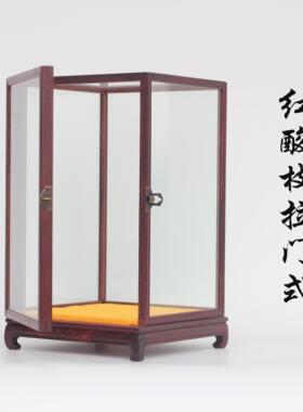 专业定制红木玻璃罩 佛像奇石防尘罩 模型展示盒 新中式实木宝笼