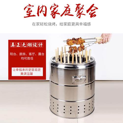 烧烤吊烤闷炉吊烤炉家用吊挂烤鸡商用用品木炭羊腿烧烤架吊炉缸焖