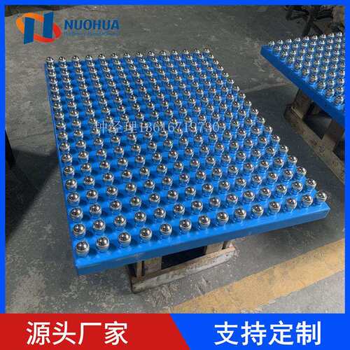 优惠杭州厂家万向球工作台牛眼轮传送球螺杆式不锈钢输送平台