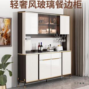 岩板餐边柜靠墙一体储物柜实木酒柜客厅家用高柜厨房碗柜收纳柜J