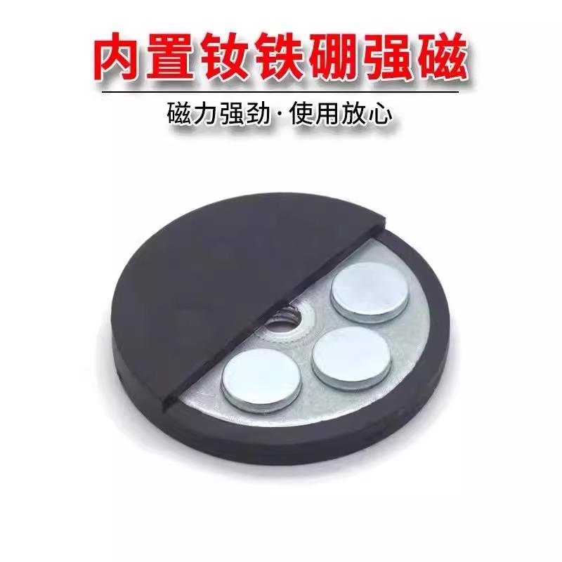 滚筒洗衣机门通风磁吸防撞限位器卡扣防撞条洗衣机前置门挡固定器