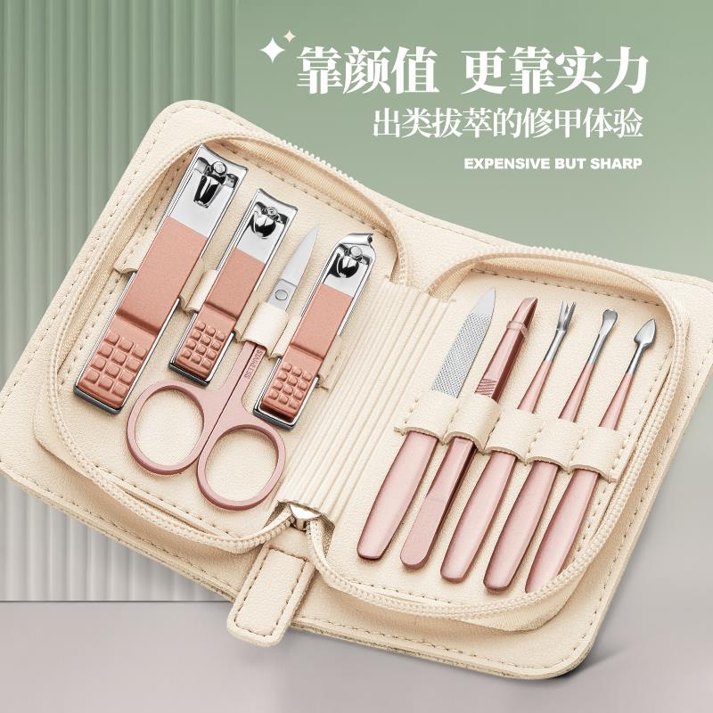 家用斜口指甲剪少女粉套装不锈钢挖耳勺指甲刀眉毛剪美甲修脚工具