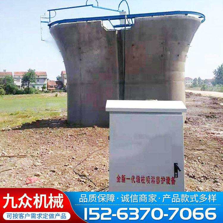 供应速公路大桥全自动桥墩喷淋可升降固定式桥墩喷淋养护设备