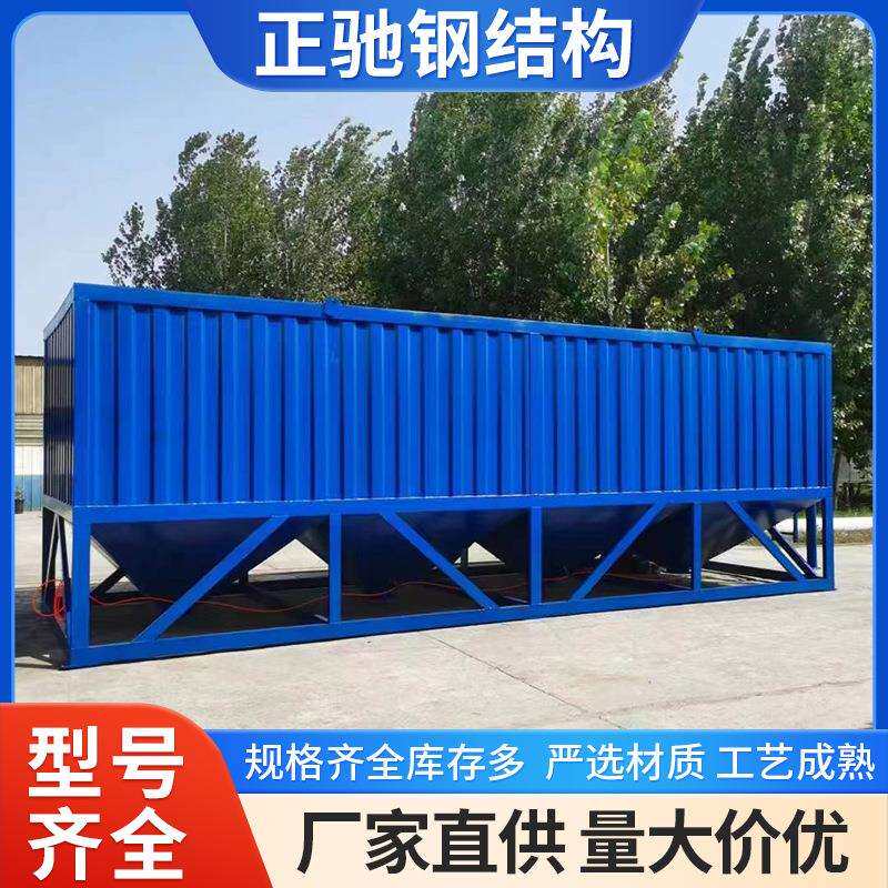 工厂卧式水泥仓50吨60吨100吨免基础水泥罐搅拌站矿粉煤灰储料仓