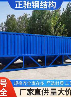 工厂卧式水泥仓50吨60吨100吨免基础水泥罐搅拌站矿粉煤灰储料仓