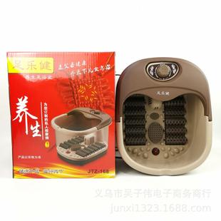 年会礼品实用高档定制logo送客户公司员工大气小家电开业活动赠品