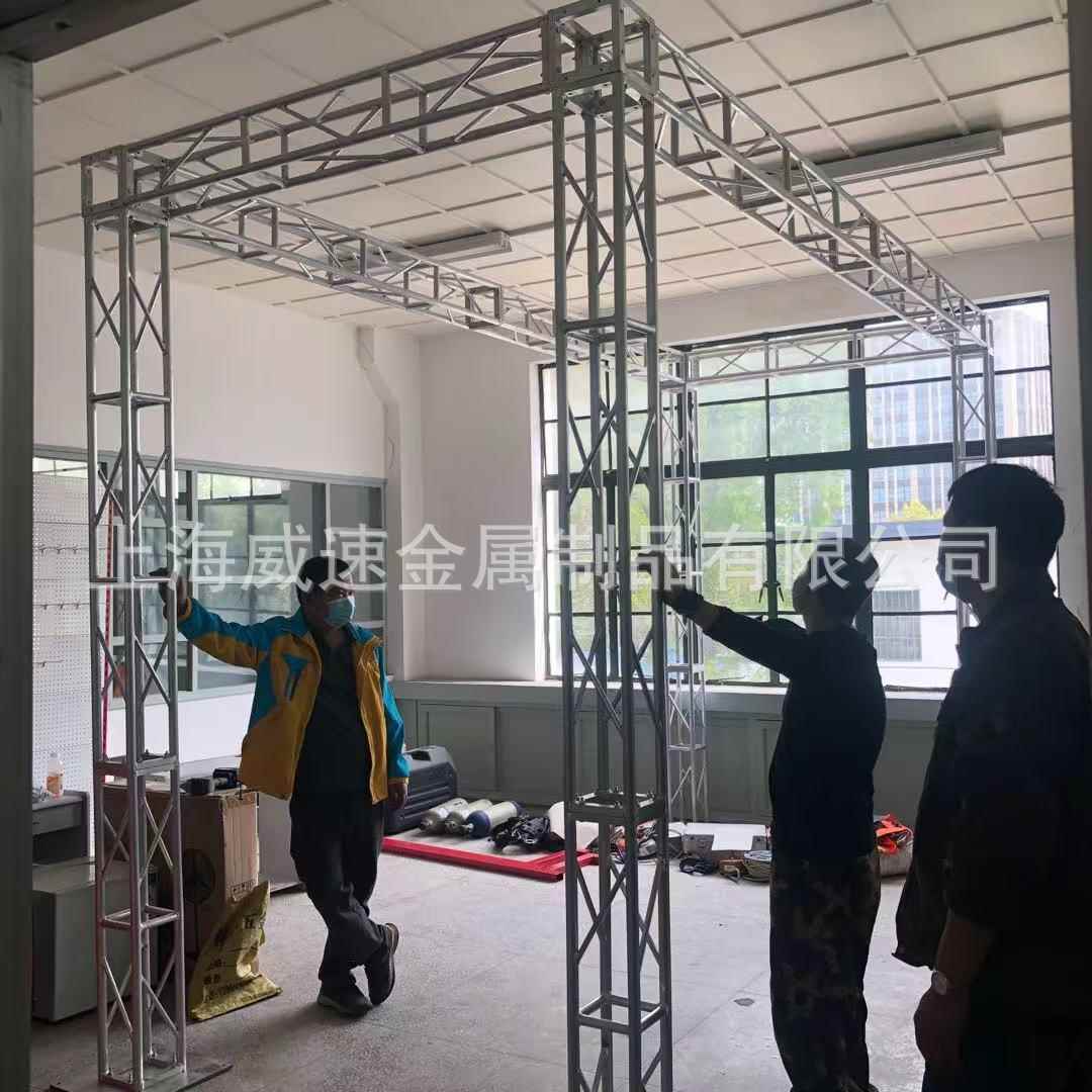 动捕门室直播间合金桁架舞台背景龙架子铝trus厂家广告牌46门s头