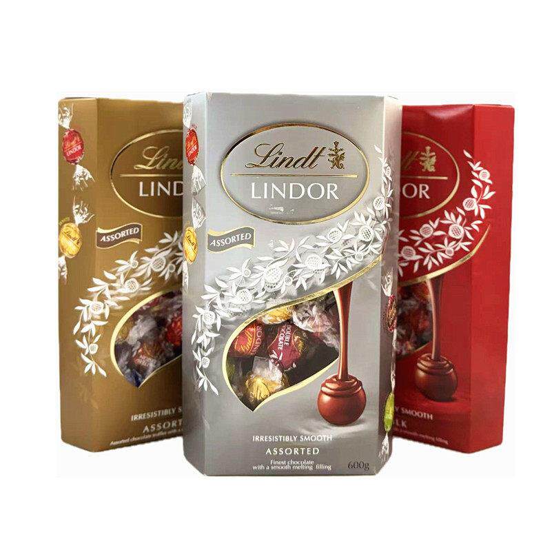 年货礼盒瑞士进口巧克力 瑞士莲软心球什锦巧克力600g礼盒装零食
