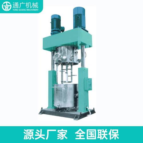 厂家供应DLH行星动力混合机中高粘度油墨高速分散机化工混合机