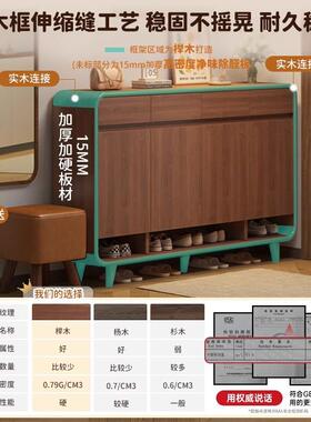 鞋柜鞋家门口室内储物玄关柜用一体新款2042爆款大容量收纳实XG02