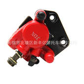 液压泵 卡钳 摩托车电动车刹车泵仿巧格鬼火下泵 碟刹下泵总成