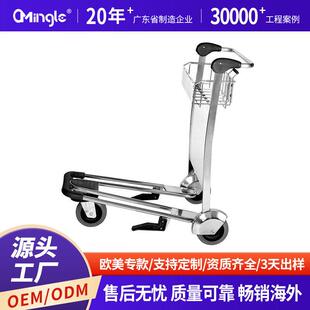 机场行李手推车航站楼手刹车酒店铁客运汽车火车站物业