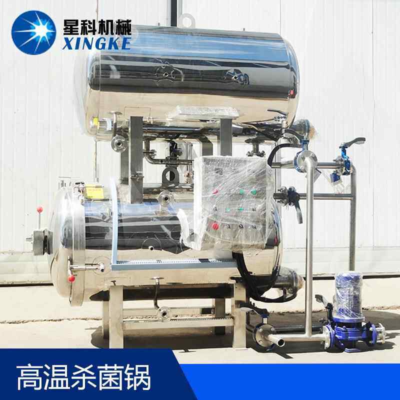 电加热食品杀菌设备肉制品高温杀菌锅手撕风干鸭脖灭菌釜