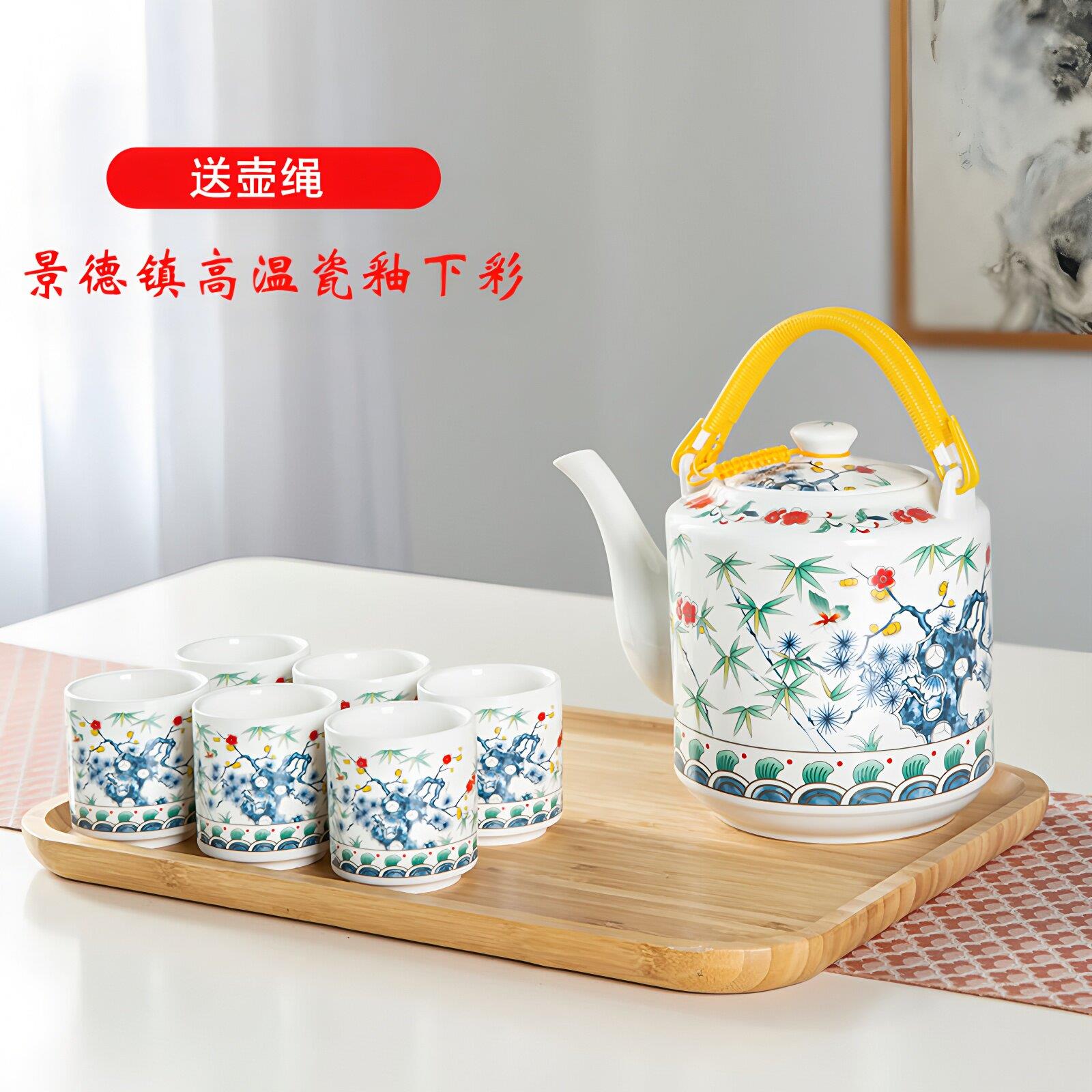 白青竹陶瓷茶壶景德镇耐高温防爆大容量家用套装凉开 水壶泡茶壶