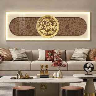 网红新中式 画横幅发背景墙挂百图饰字画福茶沙室画背景墙壁 客厅装