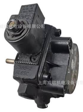 SUNTEC油泵 AL65C9588-2 燃烧器齿轮泵 百得利雅路百通燃烧机配件