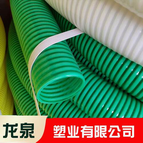 排污管吸污设备PVC软管四寸螺纹水泵进吸粪车抽粪水管
