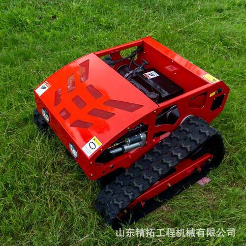 出口全地形自动碎草机家用小型农用割草机器人遥控除草机履带式