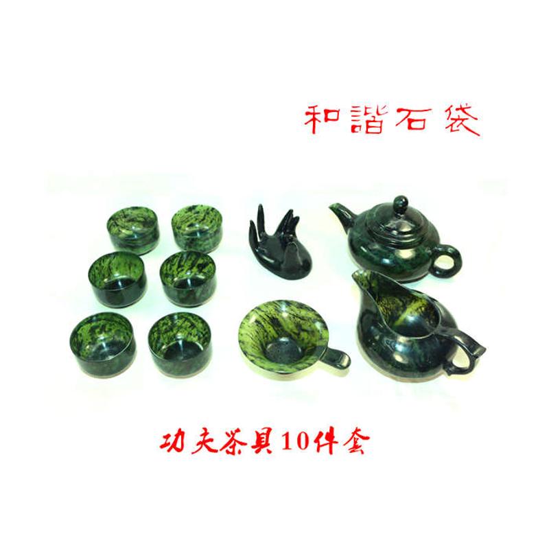 酒泉夜光杯甘肃武山鸳鸯玉藏玉酒具茶具祁连玉老坑玉敦煌破损包赔