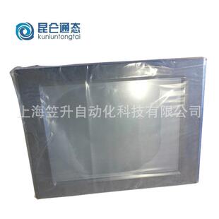 全新昆仑通态G系列7寸触摸屏 TPC7072Gi