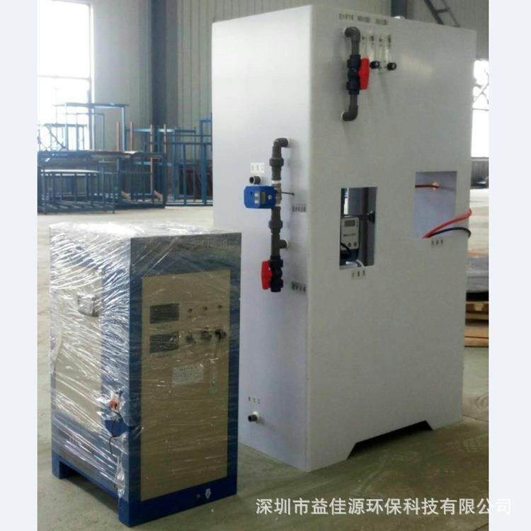 厂家供应次氯酸钠发生器 水处理消毒杀菌电解法次氯酸纳发生器