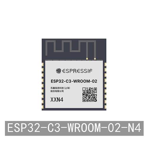 ESP32-C3-WROOM-02-N4 4MB Flash WiFi蓝牙模组 支持SPI 串口透传