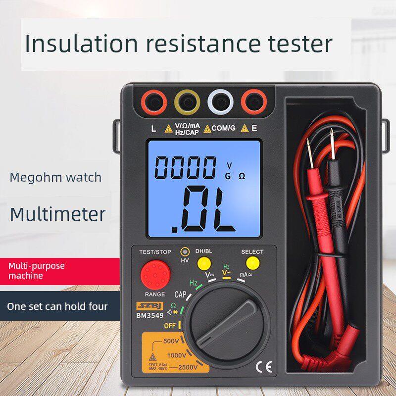 Bm3548/9数字绝缘电阻测试仪+仪表500V/1000V/2500V兆欧表