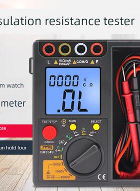 Bm3548/9数字绝缘电阻测试仪+仪表500V/1000V/2500V兆欧表