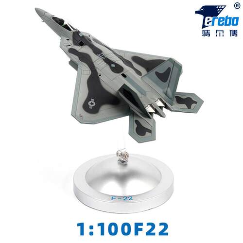 高档F美式战机-1:100F14雄猫战斗机F1518F22飞机模型海盗中队VF8
