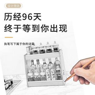 实木厨房调料架家用台面灶台多功能调料品子置物架油盐酱醋收纳盒