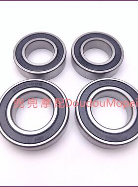 黄龙BJ600GS轮滚动轴BN600iTNT600黄巡600/BJ752S前后轮滚动轴承