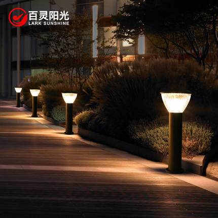 庭院路灯草坪灯感应公园草地灯室外防水地灯