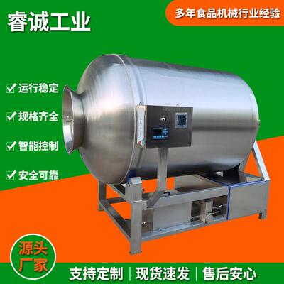 厂家货源不锈钢滚筒腌肉机腊肉真空腌制机全自动滚揉机高产香肠