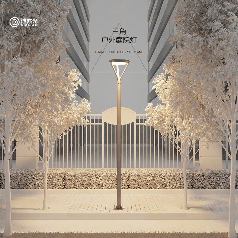 户外景观高杆灯柱防水LED3米小区花园别墅工程庭院灯高亮路灯超亮