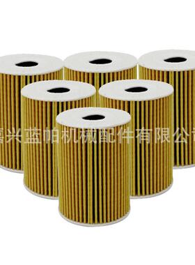 机油滤芯35-879312041适用水星船机游艇新款QSD2.0滤芯879312041