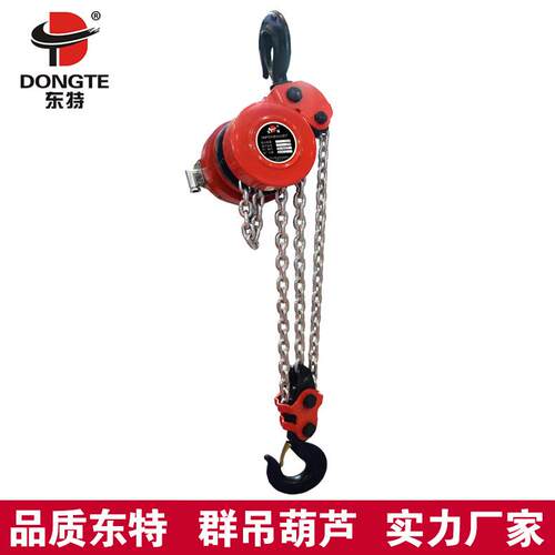 厂家t制7.5吨爬模爬架电动葫芦正挂倒7挂GAM定.5建筑爬架电动葫芦