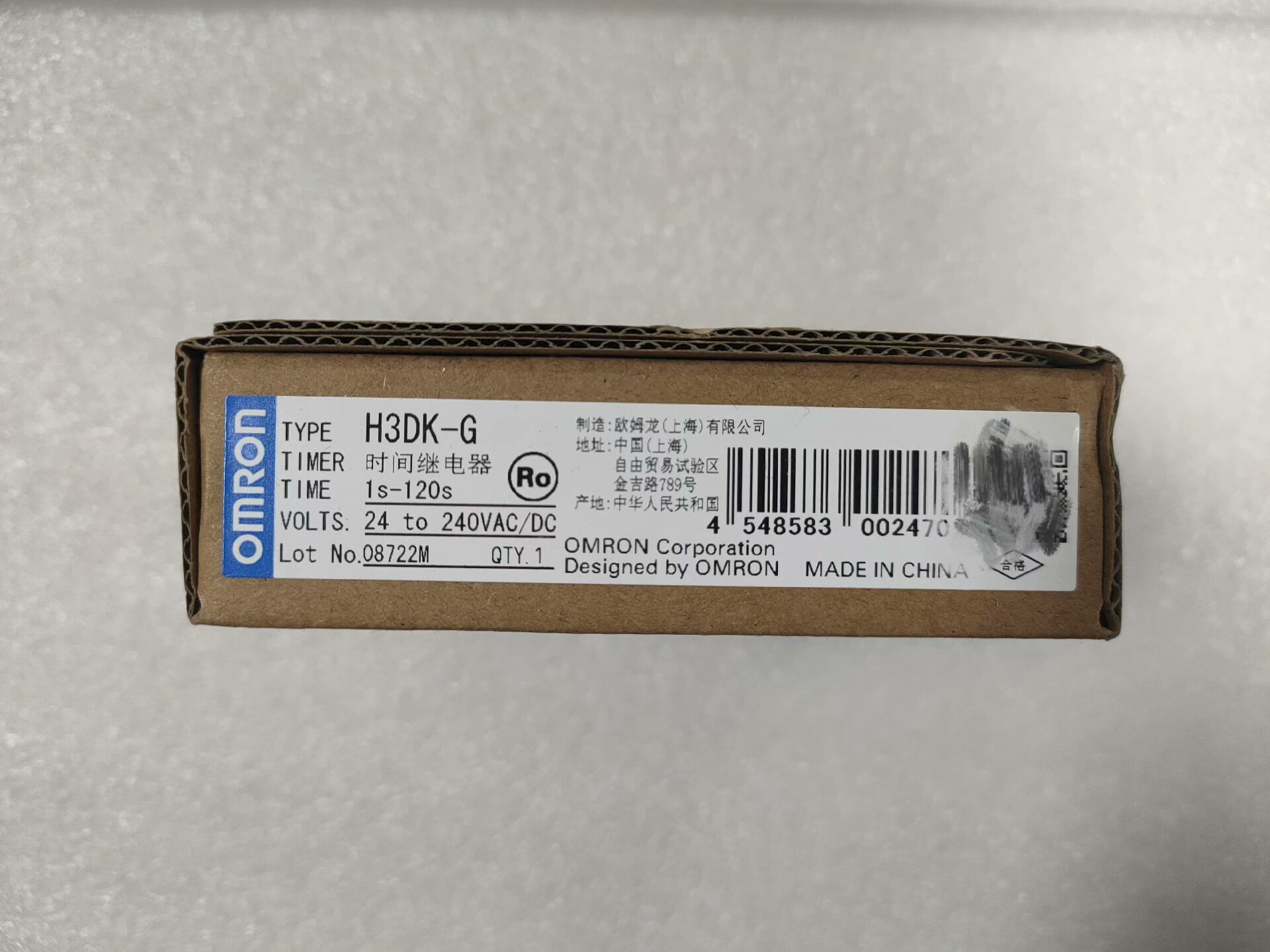 H3DK-G AC/DC24-240  原装正品，价格优