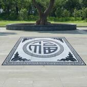 石雕浮雕户外庭院背景墙浮雕壁画青石地雕铺路石中国庭院装 饰