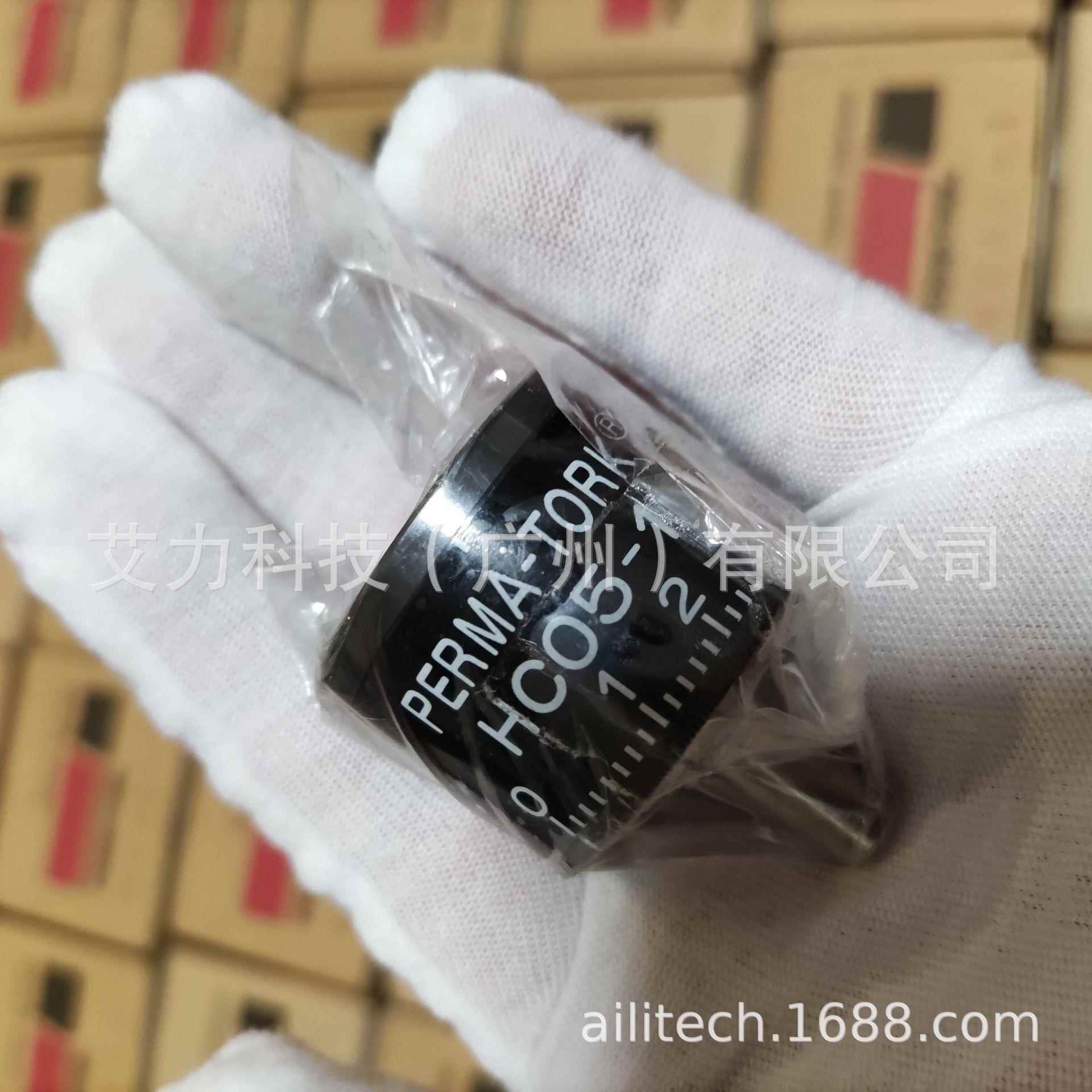 KOSHIN SEIKOSHO 工进PERMA TORK扭力限制器HC05-1少量现货