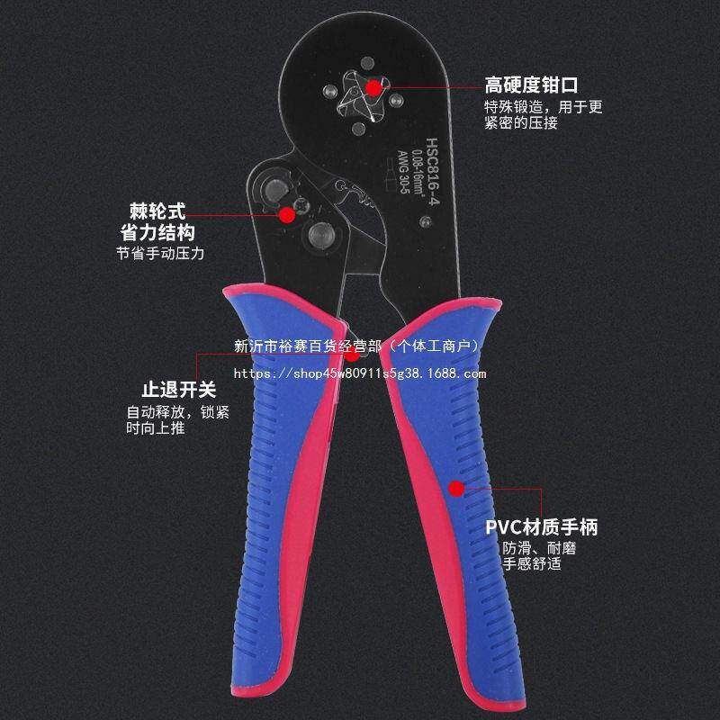 管型子压线钳压端平子大方手动接端线钳子针形夹线电工冷压ZDT接