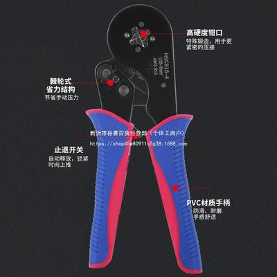 管型子压线钳压端平子大方手动接端线钳子针形夹线电工冷压ZDT接