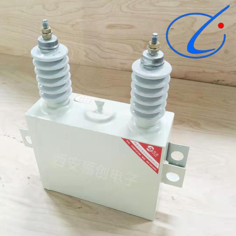 新品高压滤波电容器AWF11-200-1W AWF11-250-1W拍前咨询
