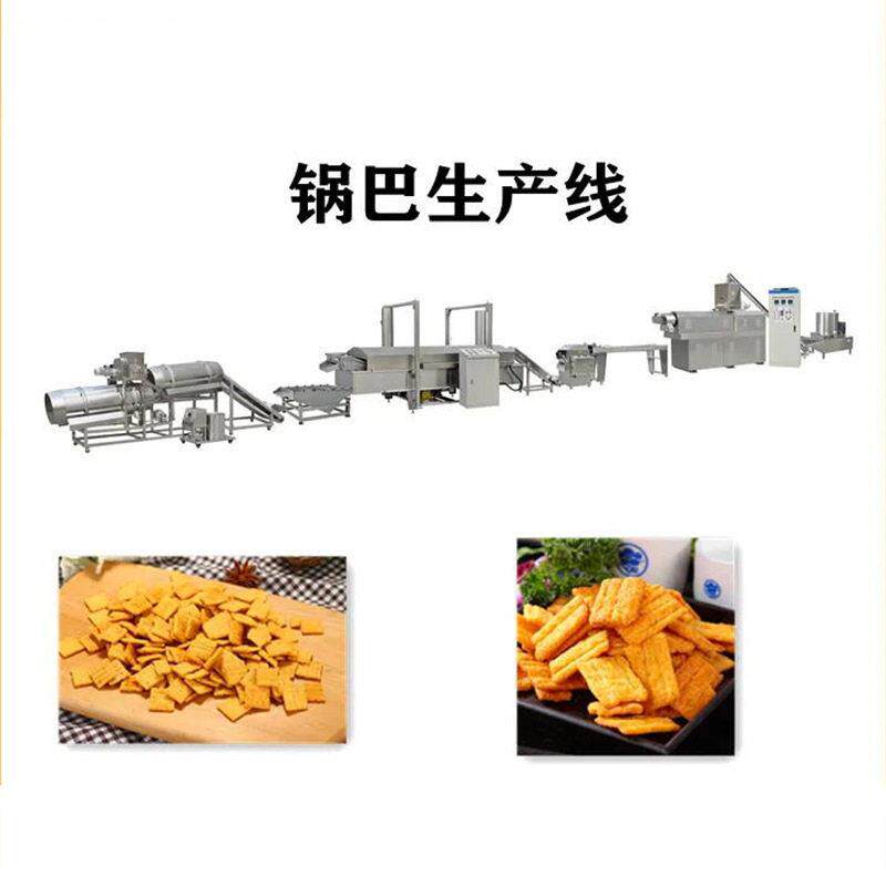 锅巴生产线牛角酥生产线油炸小麻花膨化机食品生产线膨化机
